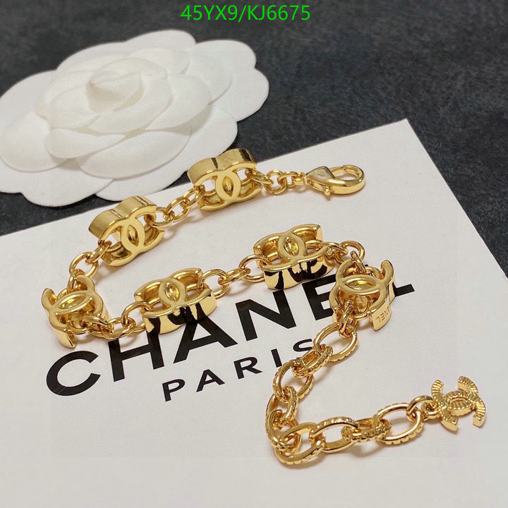 Chanel-Jewelry Code: KJ6675 $: 45USD