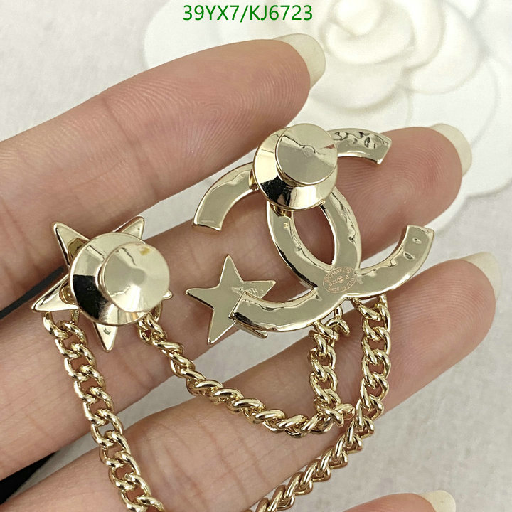 Chanel-Jewelry Code: KJ6723 $: 39USD