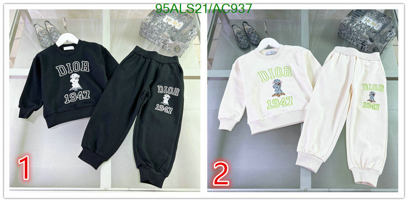 Dior-Kids clothing Code: AC937 $: 95USD