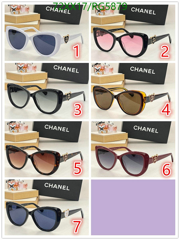 Chanel-Glasses Code: RG5879 $: 72USD