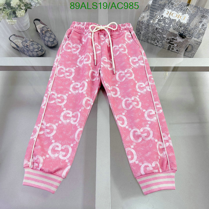 Gucci-Kids clothing Code: AC985 $: 89USD