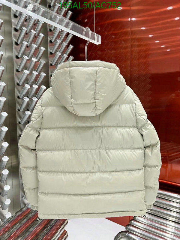 Prada-Down jacket Men Code: AC752 $: 195USD