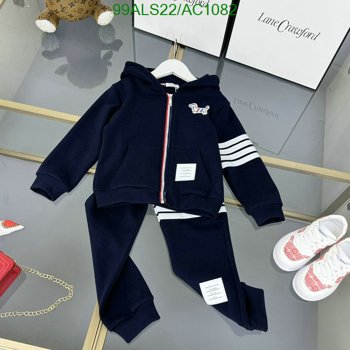 Thom Browne-Kids clothing Code: AC1082 $: 99USD