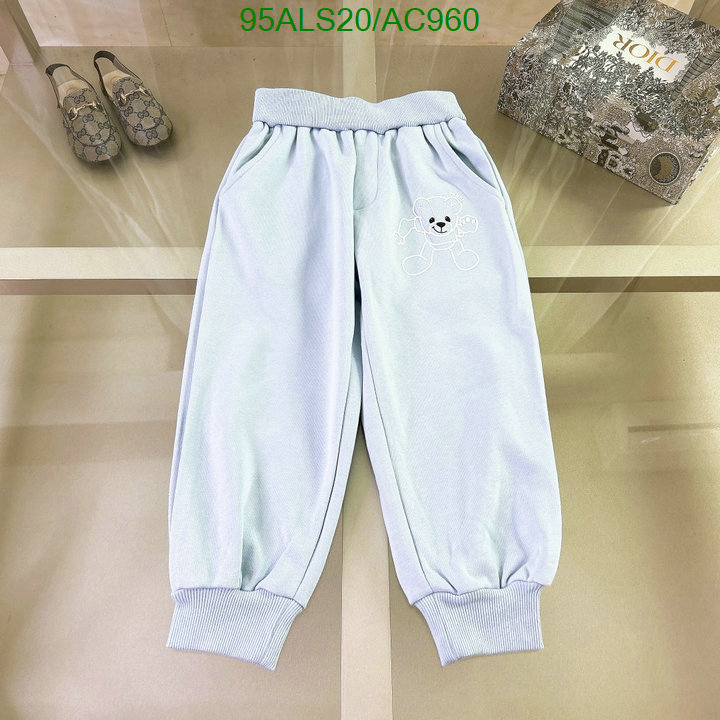 Fendi-Kids clothing Code: AC960 $: 95USD