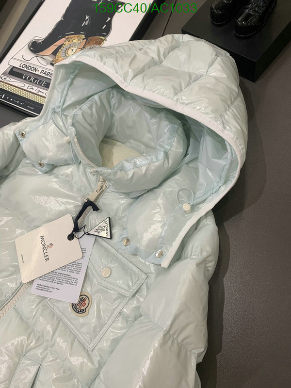 Moncler-Down jacket Women Code: AC1033 $: 159USD