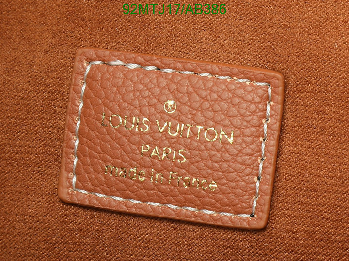 LV-Bag-4A Quality Code: AB386