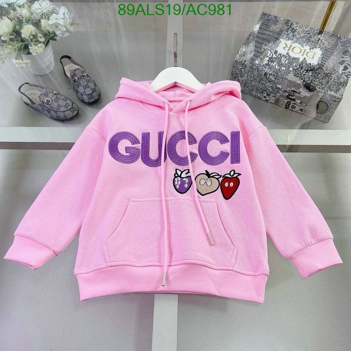 Gucci-Kids clothing Code: AC981 $: 89USD