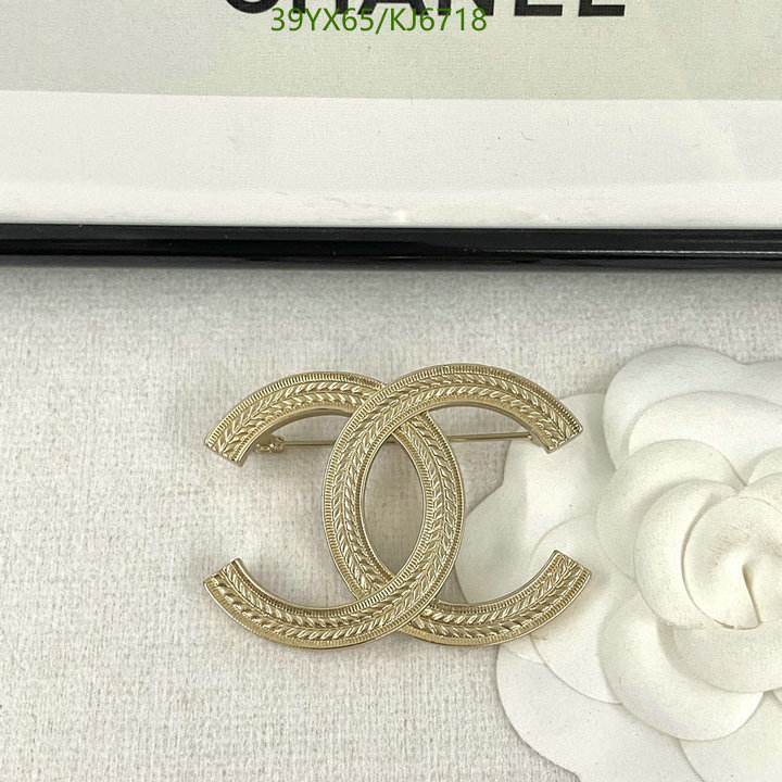 Chanel-Jewelry Code: KJ6718 $: 39USD