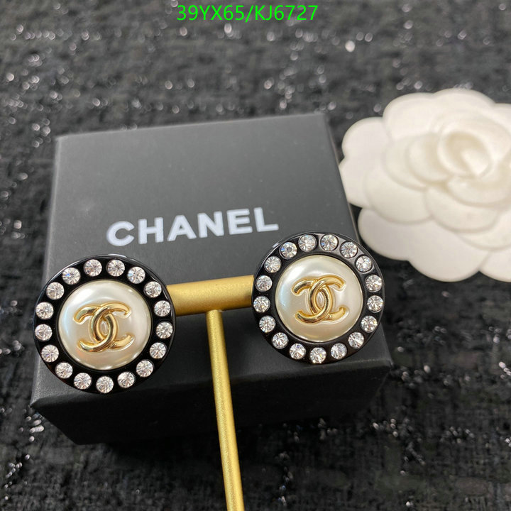 Chanel-Jewelry Code: KJ6727 $: 39USD