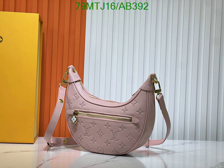 LV-Bag-4A Quality Code: AB392 $: 79USD