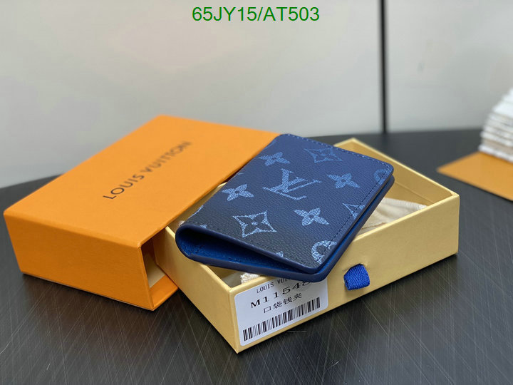 LV-Wallet Mirror Quality Code: AT503 $: 65USD