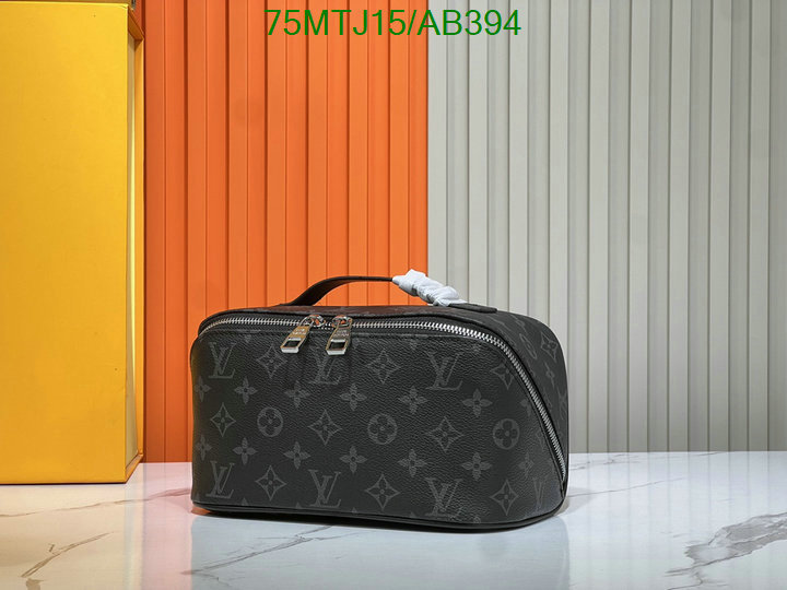 LV-Bag-4A Quality Code: AB394 $: 75USD