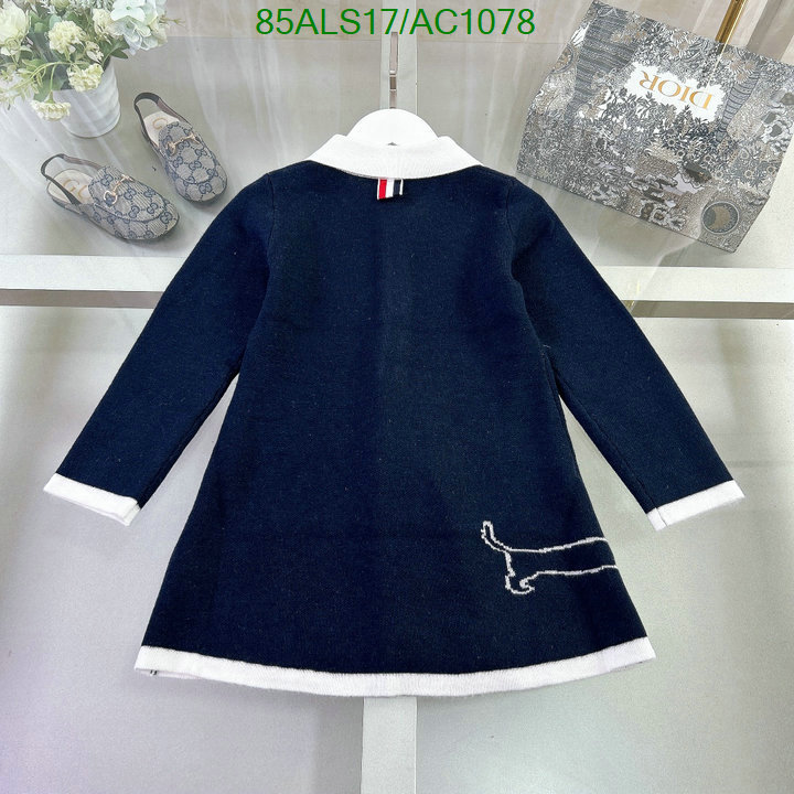 Thom Browne-Kids clothing Code: AC1078 $: 85USD