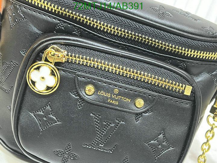 LV-Bag-4A Quality Code: AB391 $: 72USD