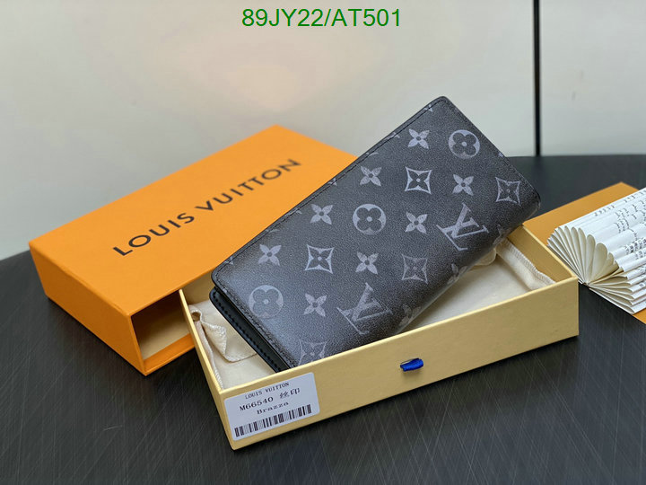 LV-Wallet Mirror Quality Code: AT501 $: 89USD