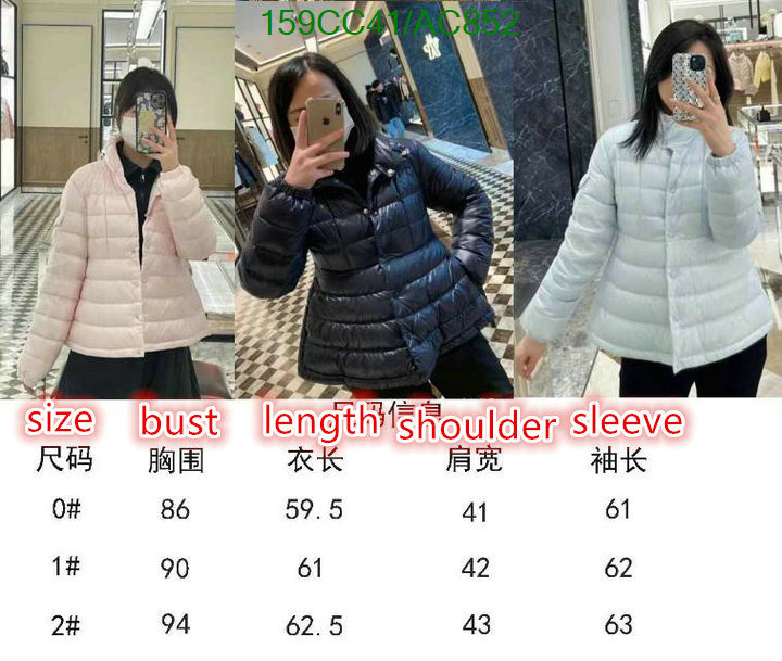 Moncler-Down jacket Women Code: AC852 $: 159USD