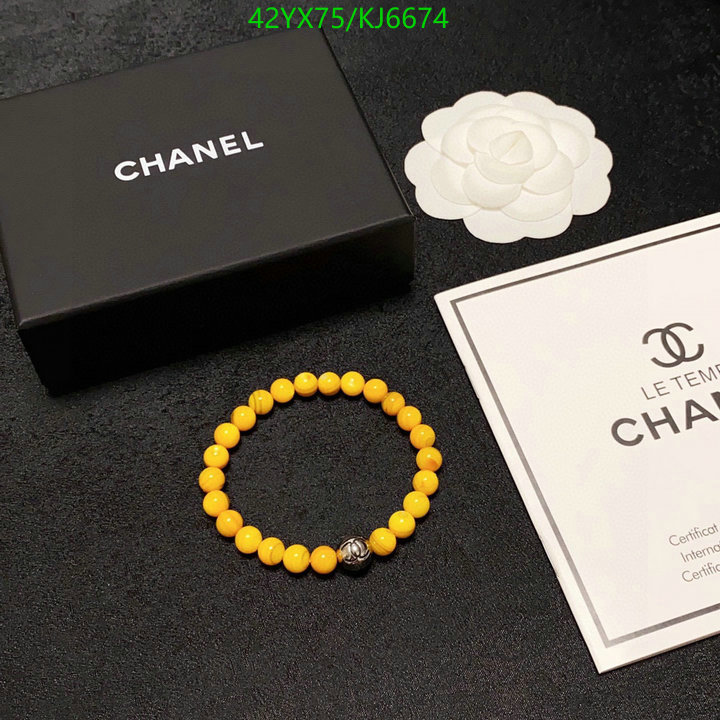 Chanel-Jewelry Code: KJ6674 $: 42USD