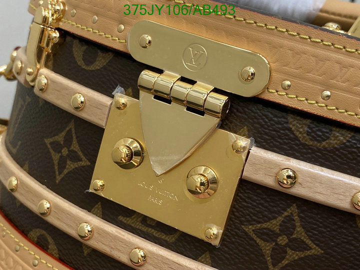 LV-Bag-Mirror Quality Code: AB493 $: 375USD