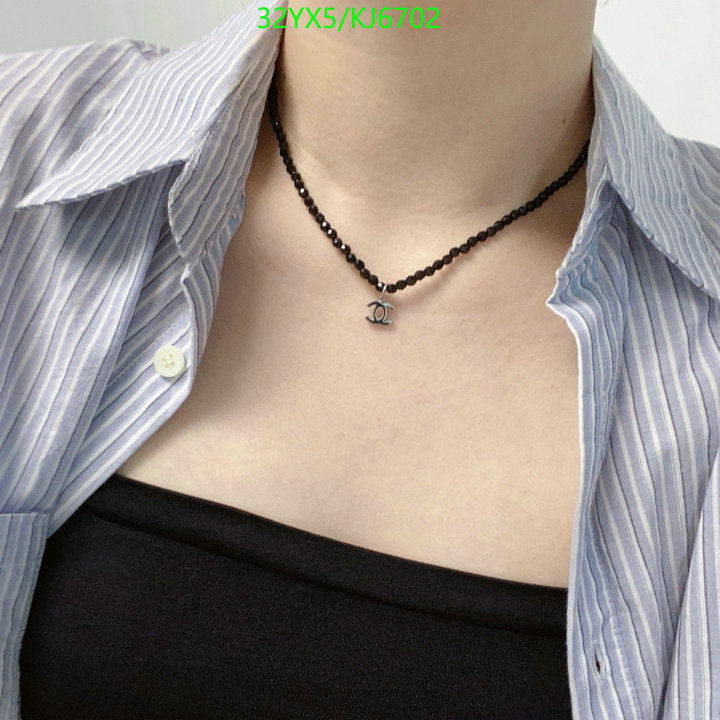 Chanel-Jewelry Code: KJ6702 $: 32USD