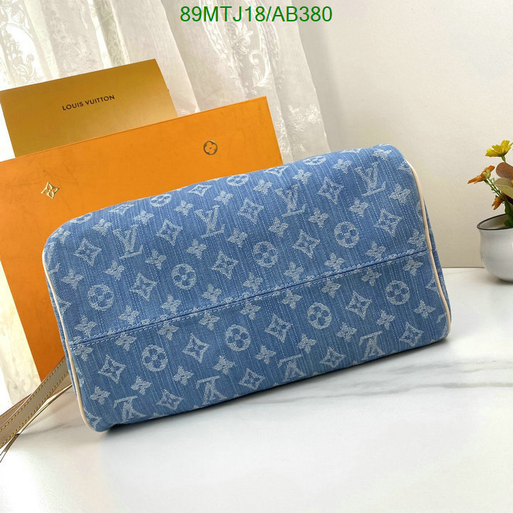 LV-Bag-4A Quality Code: AB380