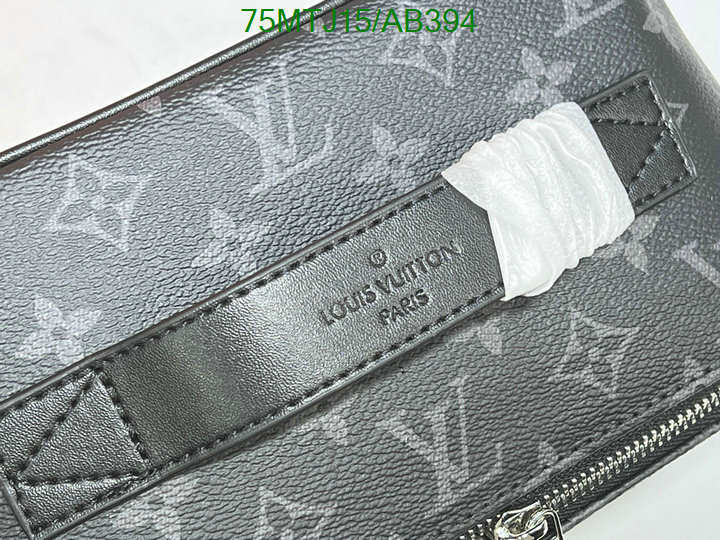 LV-Bag-4A Quality Code: AB394 $: 75USD