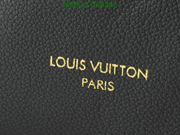 LV-Bag-4A Quality Code: AB386