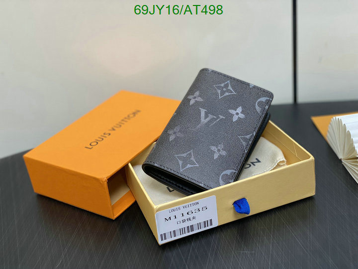 LV-Wallet Mirror Quality Code: AT498 $: 69USD