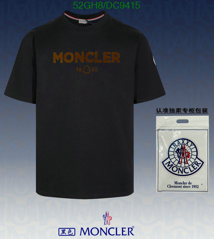 Moncler-Clothing Code: DC9415 $: 52USD