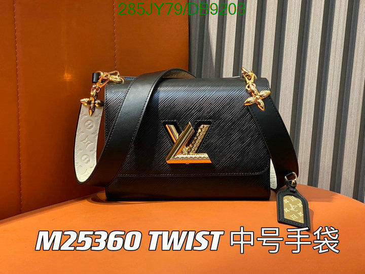 LV-Bag-Mirror Quality Code: DB9203 $: 285USD