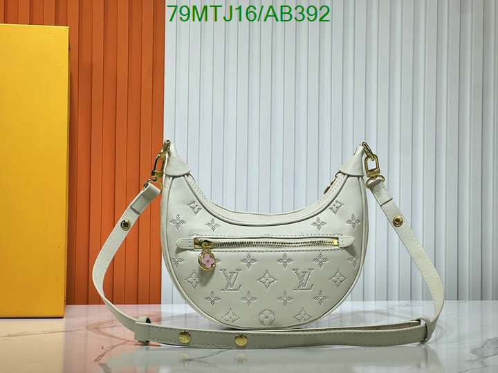 LV-Bag-4A Quality Code: AB392 $: 79USD