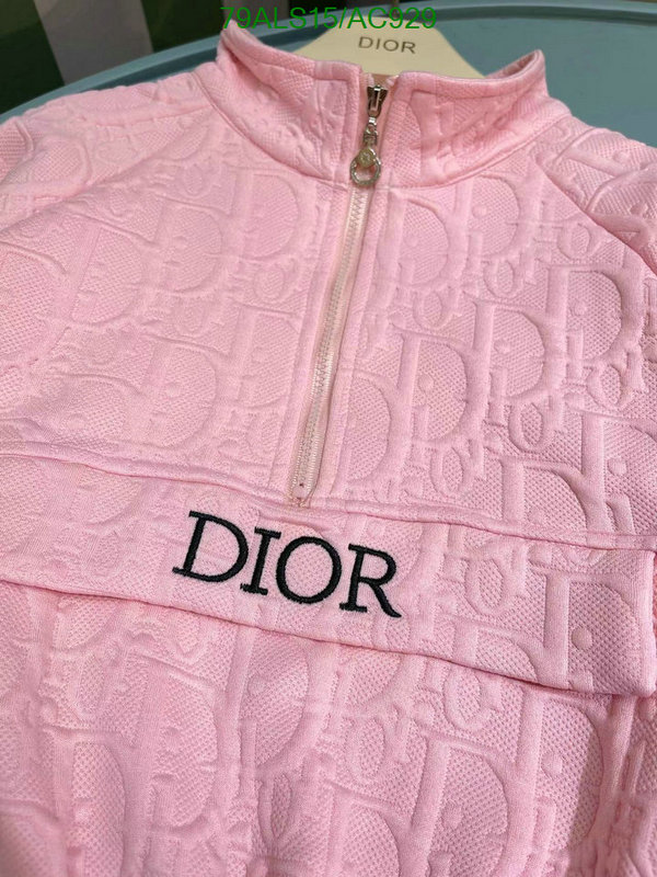 Dior-Kids clothing Code: AC929 $: 79USD