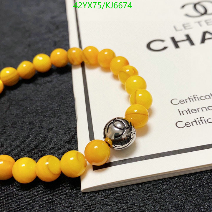 Chanel-Jewelry Code: KJ6674 $: 42USD