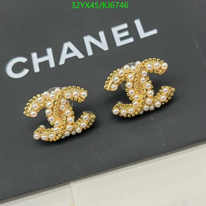 Chanel-Jewelry Code: KJ6746 $: 32USD