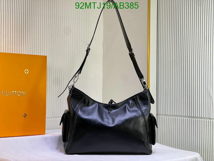 LV-Bag-4A Quality Code: AB385 $: 92USD