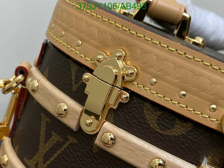 LV-Bag-Mirror Quality Code: AB493 $: 375USD