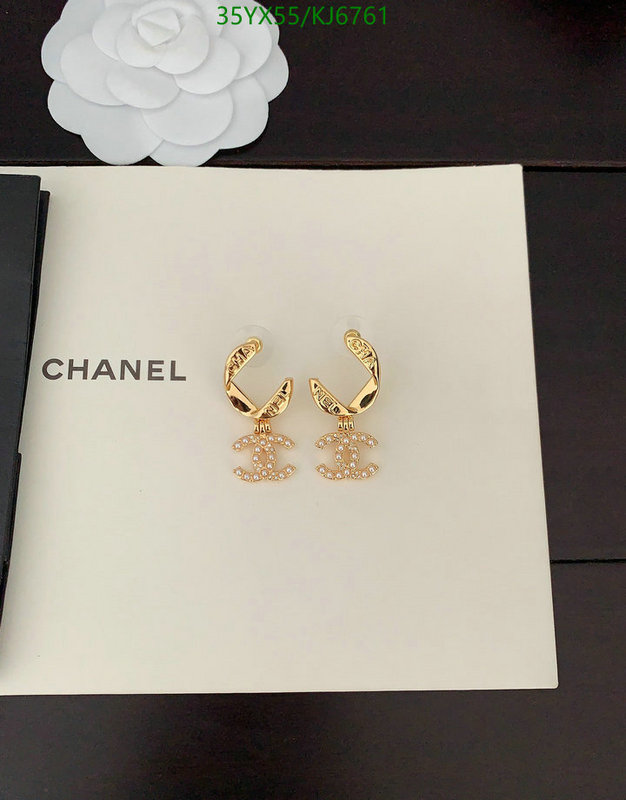 Chanel-Jewelry Code: KJ6761 $: 35USD