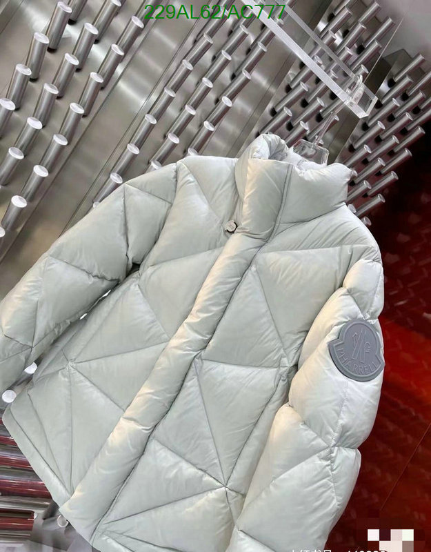 Moncler-Down jacket Men Code: AC777 $: 229USD