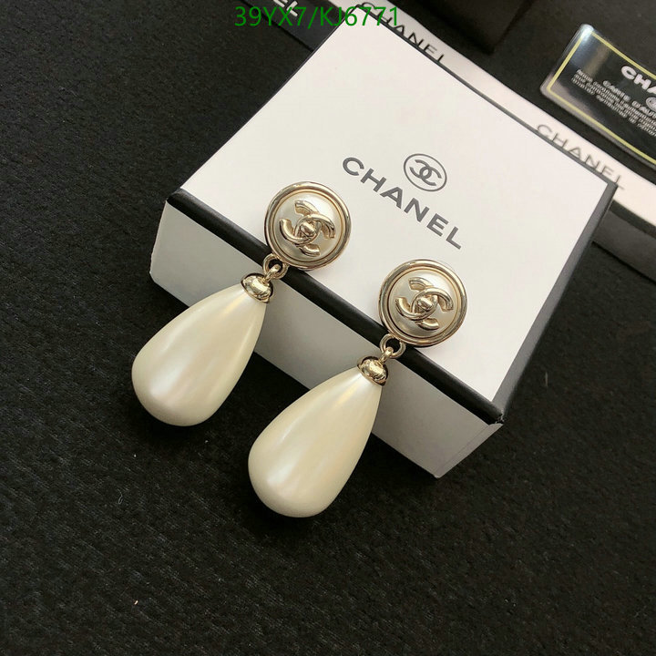 Chanel-Jewelry Code: KJ6771 $: 39USD