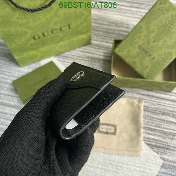 Gucci-Wallet Mirror Quality Code: AT806 $: 69USD