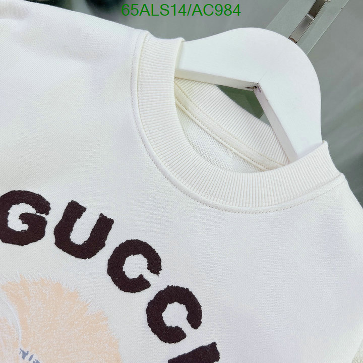 Gucci-Kids clothing Code: AC984 $: 65USD