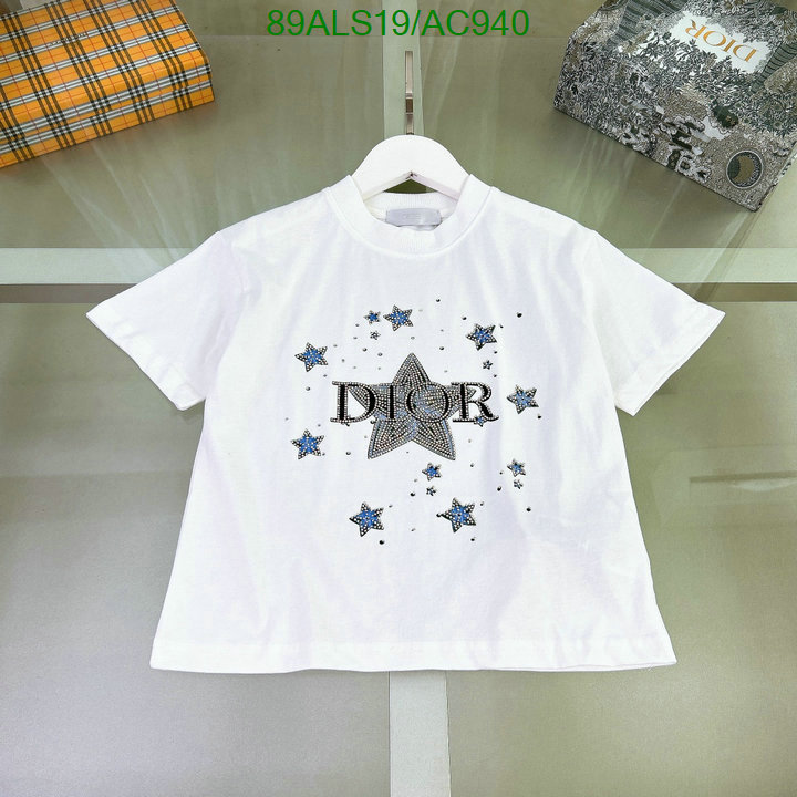 Dior-Kids clothing Code: AC940 $: 89USD