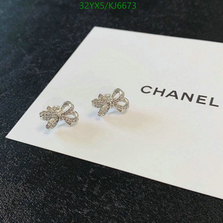 Chanel-Jewelry Code: KJ6673 $: 32USD