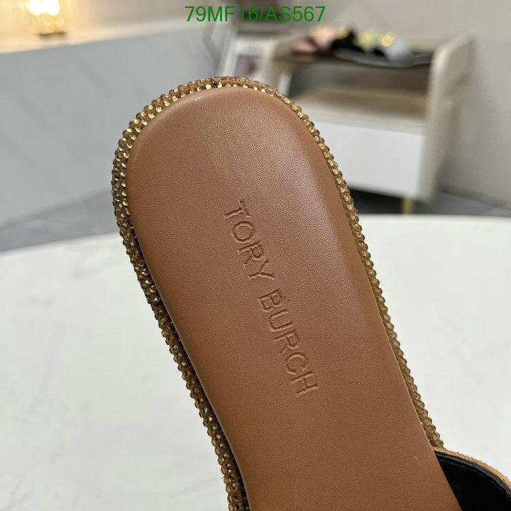 Tory Burch-Women Shoes Code: AS567 $: 79USD