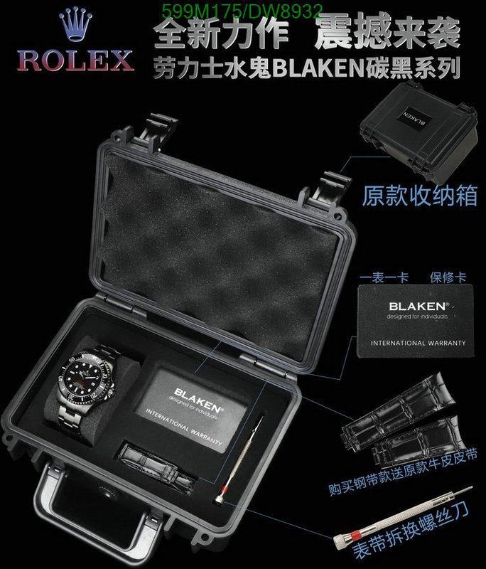 Rolex-Watch-Mirror Quality Code: DW8932 $: 599USD