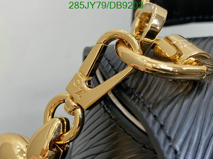 LV-Bag-Mirror Quality Code: DB9203 $: 285USD