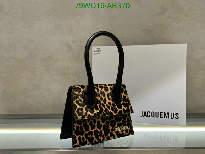 Jacquemus-Bag-4A Quality Code: AB370