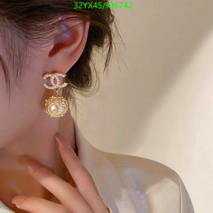 Chanel-Jewelry Code: KJ6742 $: 32USD