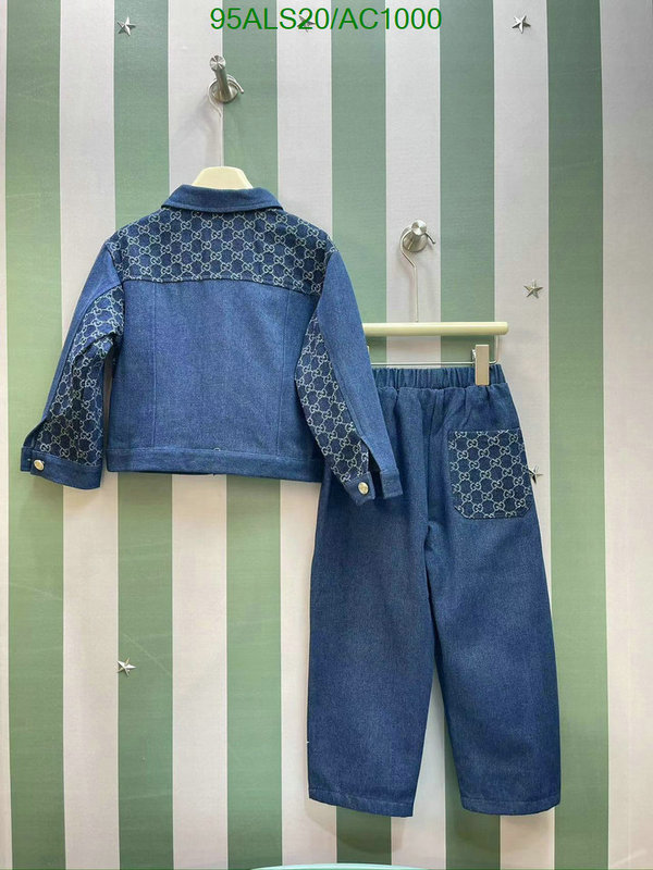 Gucci-Kids clothing Code: AC1000 $: 95USD