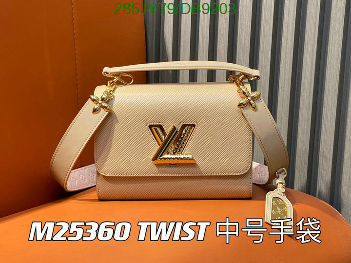 LV-Bag-Mirror Quality Code: DB9203 $: 285USD