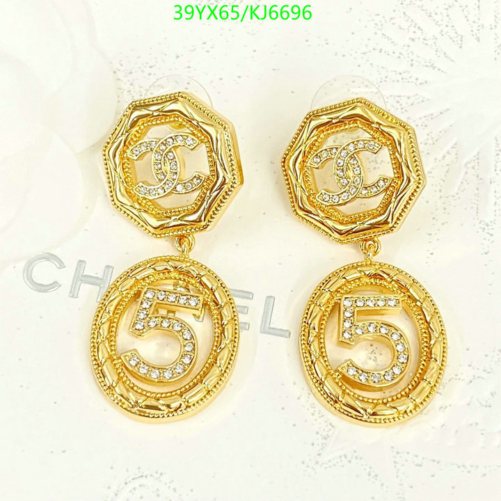 Chanel-Jewelry Code: KJ6696 $: 39USD